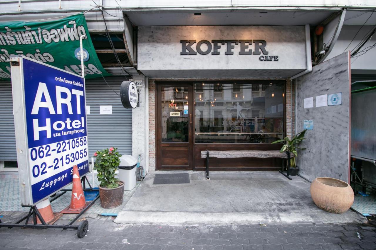 Oyo 568 Art Hotel Hua Lamphong Μπανγκόκ Εξωτερικό φωτογραφία